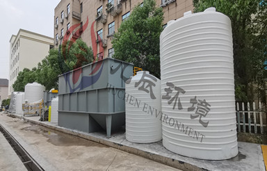浙江元通物資再生拆船有限公司生產(chǎn)廢水處理項(xiàng)目進(jìn)場(chǎng)安裝