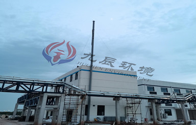 安慶中拓新材料科技有限公司實驗室有機廢氣處理設備進場安裝